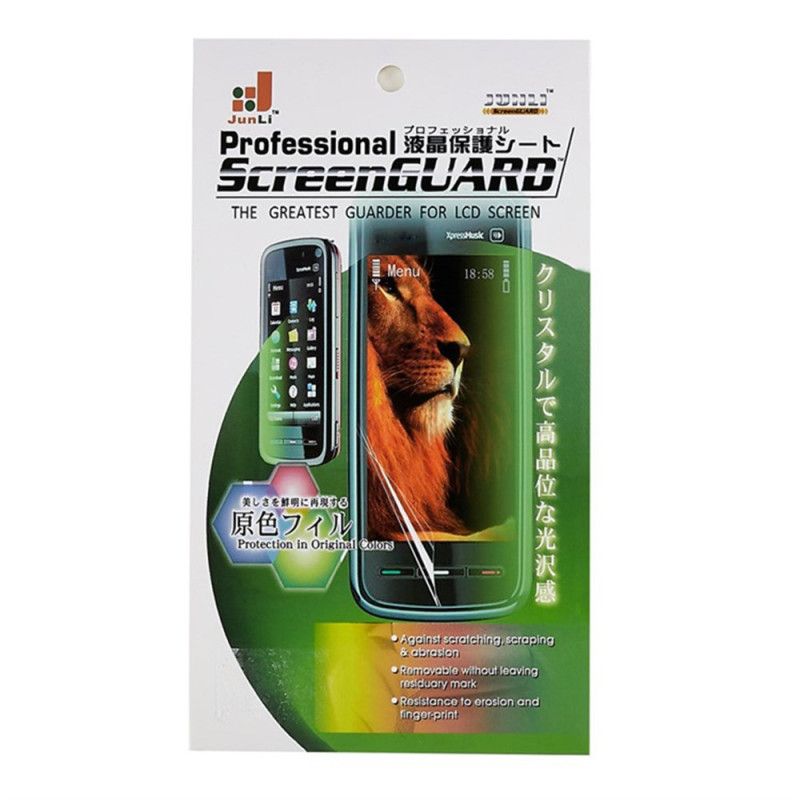 Skjermbeskytter For Oppo Find X8 Pro