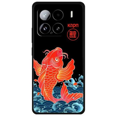 Deksel Xiaomi 15 Hoppende Fisk