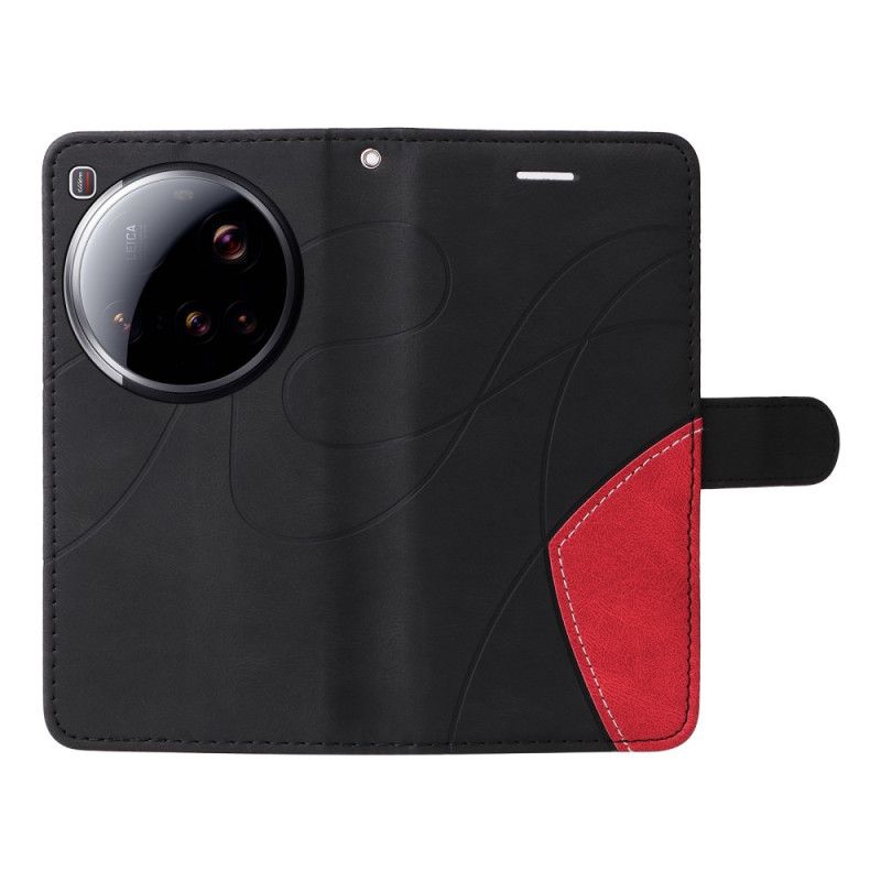 Lærdeksel Folio Deksel Xiaomi 15 Ultra Tofargede Bølgete Linjer